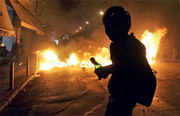 greek_riots.jpg